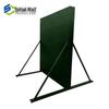 mobile 2m x 2.5m