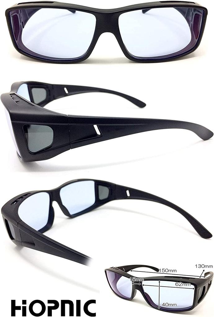 Солнцезащитные очки с затемнением для ночного вождения, солнцезащитные очки с защитой от ультрафиолета, изготовленные в Sabae SC50PHN [Neo Contrast] (черный)