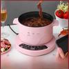 Compact Multifunctional Electric Cooker: All-in-One Noodle Pot and Frying Pan for Dorms and Homes