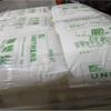 Гранулы герметизирующего покрытия HDPE LH523 с высоким глянцем и высокой плотностью