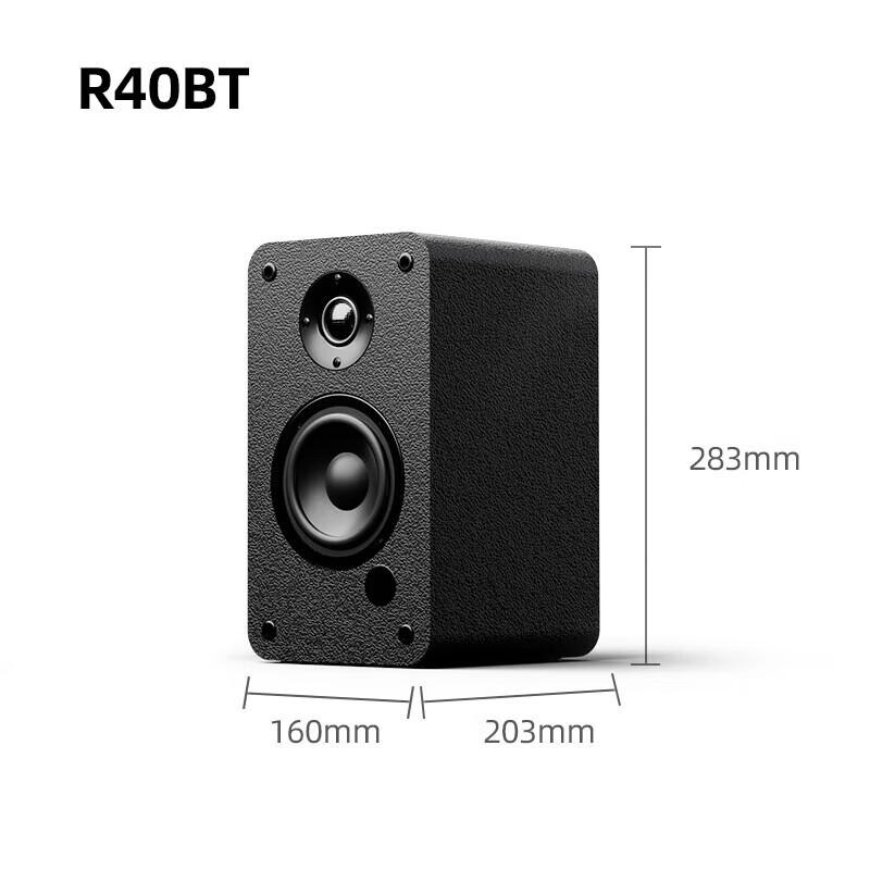 F&D R40BT HIFI Bluetooth 2.0 Настольные колонки