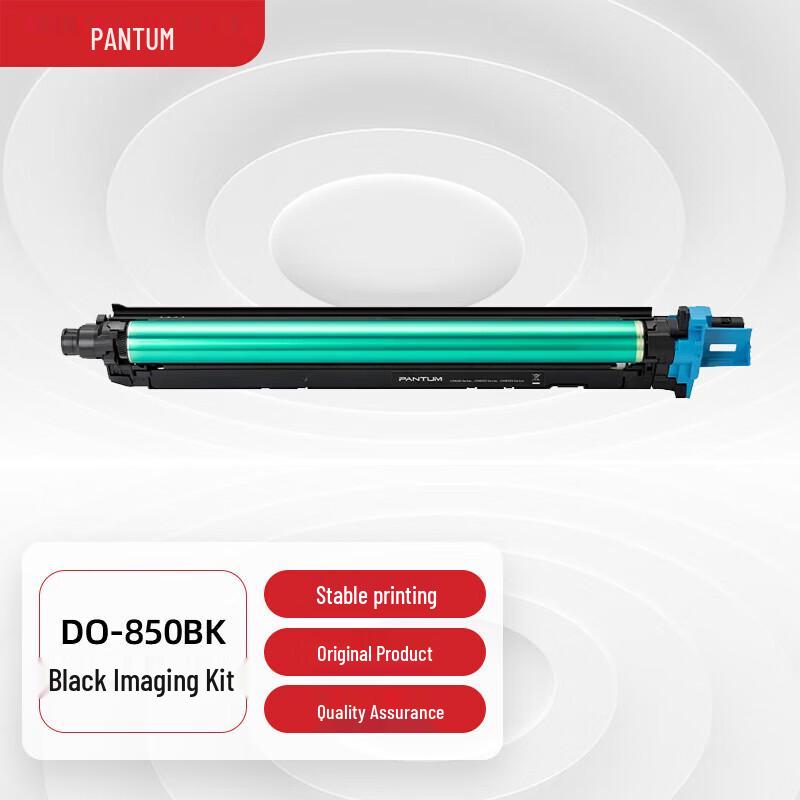 Оригинальный фотобарабан Pantum DO-850BK