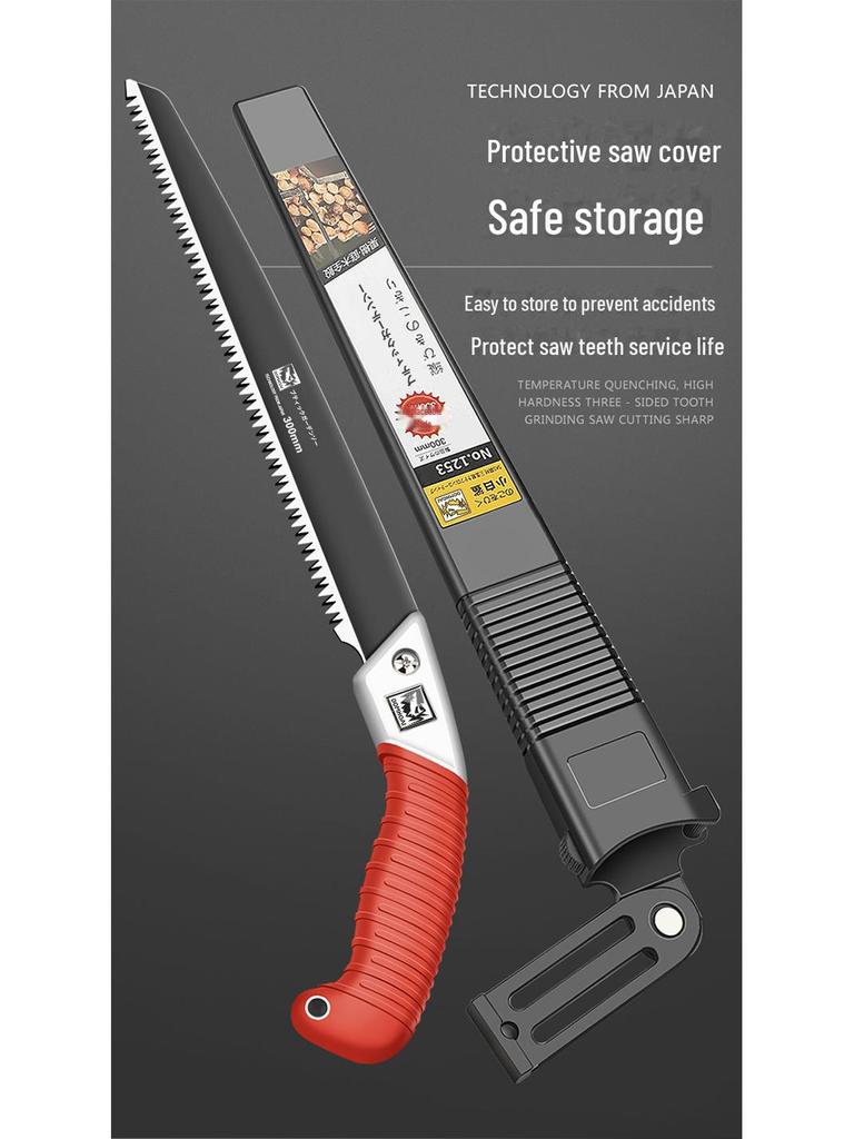 Немецкая складная ручная пила SK5 для деревообработки и резки деревьев