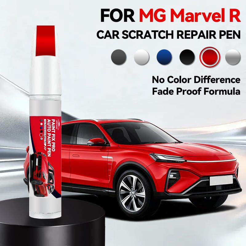 For MG Marvel R Car Paint Repair Pen Paint Scratch Repair Accessories watch grey pearl white Black kirin grey prism blue