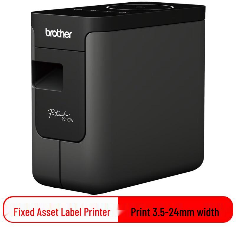 Сетевой принтер этикеток Brother PT-P750W, штекер CN (адаптер в комплекте)