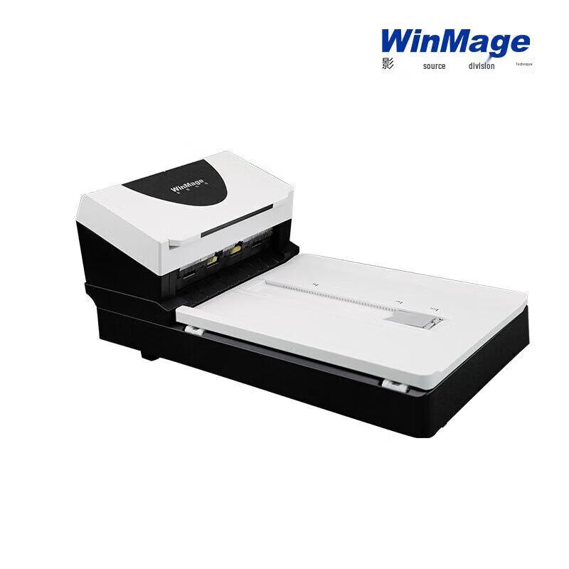 Yingyuan M3240F A4 Color Duplex Flatbed Scanner CN plug (adapter included)