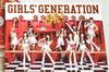 [USED] Girls' Generation oh! First limited edition CD+DVD