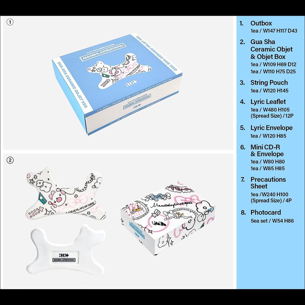 [Предзаказ] ILLIT [MAMIHLAPINATAPAI] Керамический объект Гуаша версия. + Бесплатный подарок