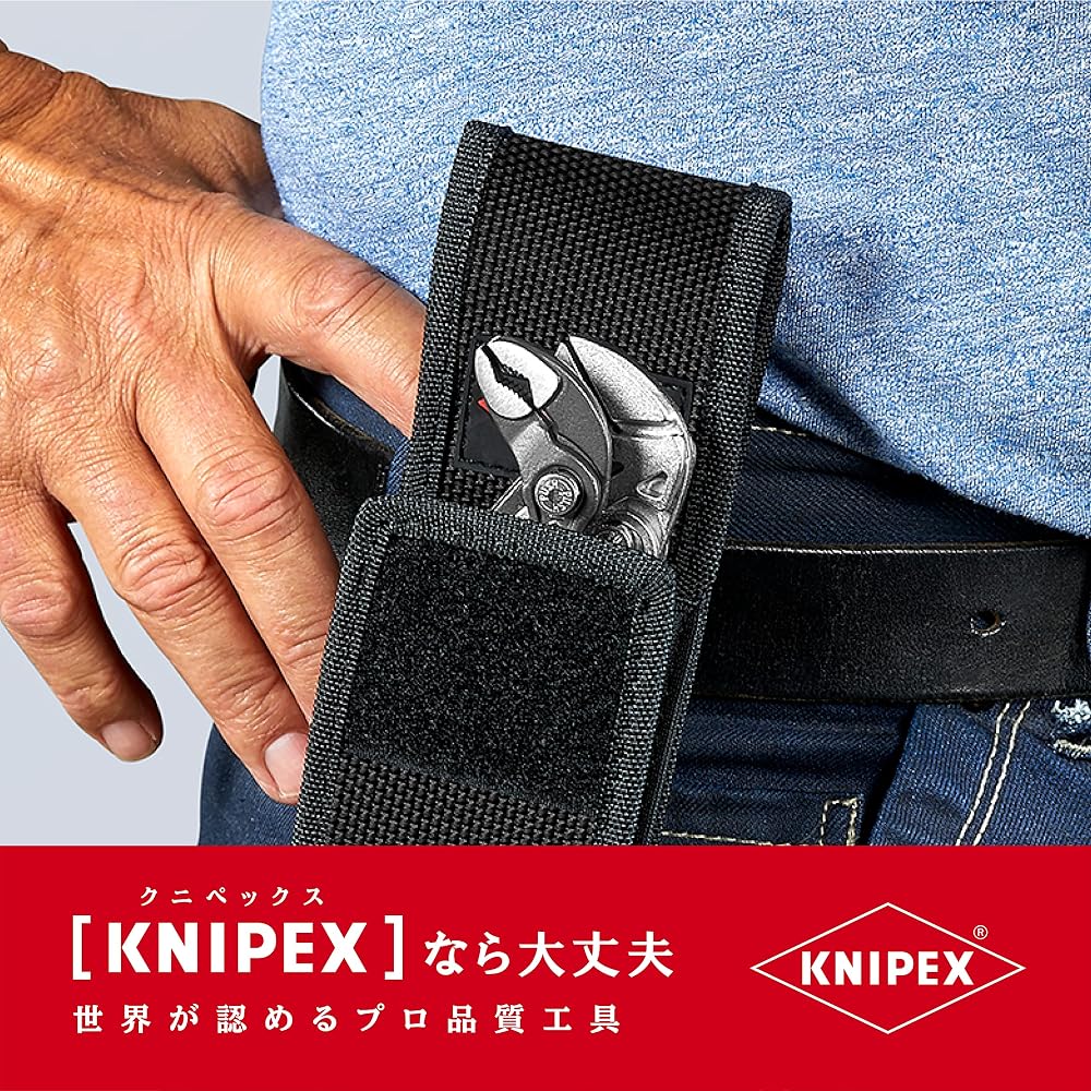 Knipex 002072V01 Набор из 2-х предметов: Мини-клещи Cobra, Клещи-разводной ключ с прочным чехлом...