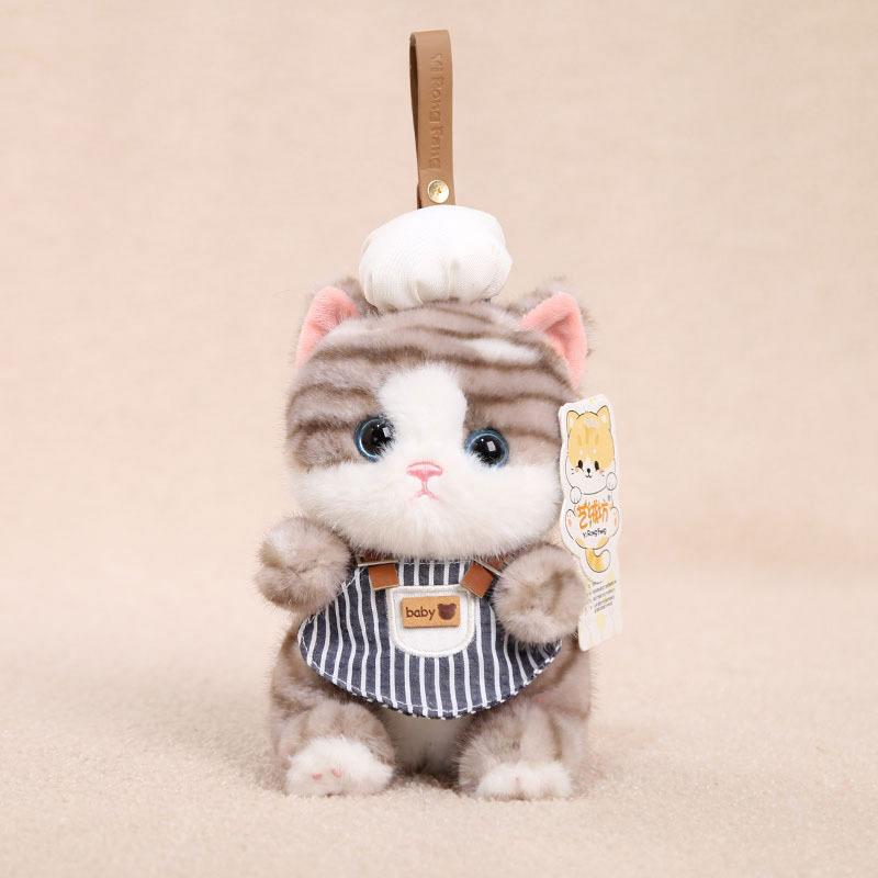 Yilong Embroidered Square Dessert Pack Cute Meow Cat Comfort Doll Children's Gift Bag Hanging Ornament PP Cotton Filling 11-30cm