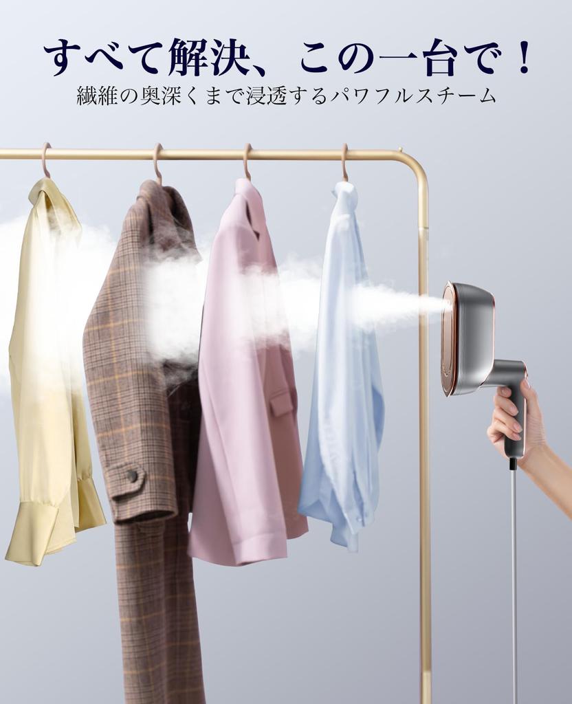 Утюг Паровой утюг Отпариватель для одежды, висящий на вешалке Удобный утюг Маленький складной утюг Airon Мощный непрерывный паровой удар Удаление складок Легкий