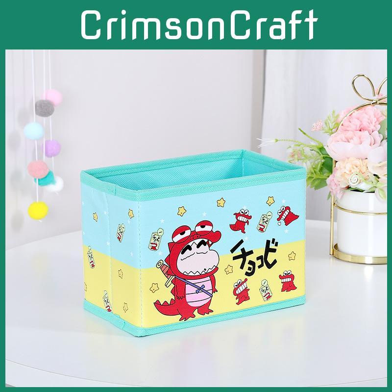 Пижама Карандаш Милый Шин-чан Широ Полосатый узор Складная настольная коробка для хранения