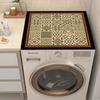Washing Machine Dust Cover Waterproof Oven Microwave Refrigerator Fridge Top Protector Mat Coffee Drain Pad Table Placemat