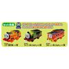 Takara Tomy Plarail Thomas GOGO Thomas Nia, Bruno, and Wife Friends Set, Train Toy, Ages 3 and Up