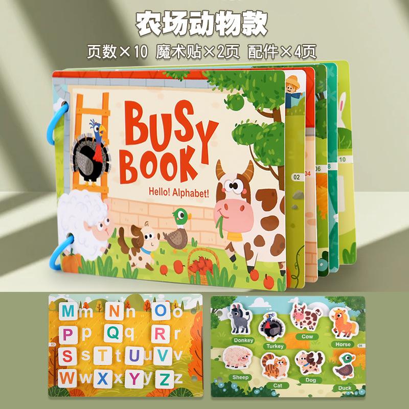 Busy Book Sticker Quiet Book for Kids Montessori Early Educational Toy Toddlers Matching Puzzles Game Baby Learning Toys Gifts