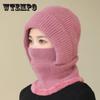 Face Mask Neck Protector One-piece Hat with Winter Fleece Snow Hat Thick and Warm Knitted Cycling Yarn Hat