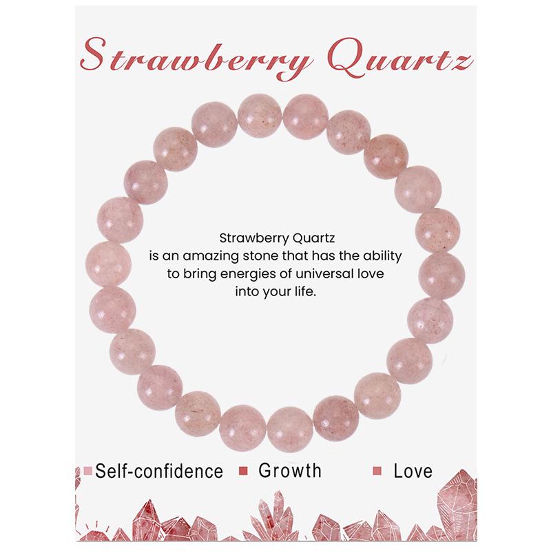 Эластичный браслет из аметиста и агата 8 мм - Украшения из натурального камня