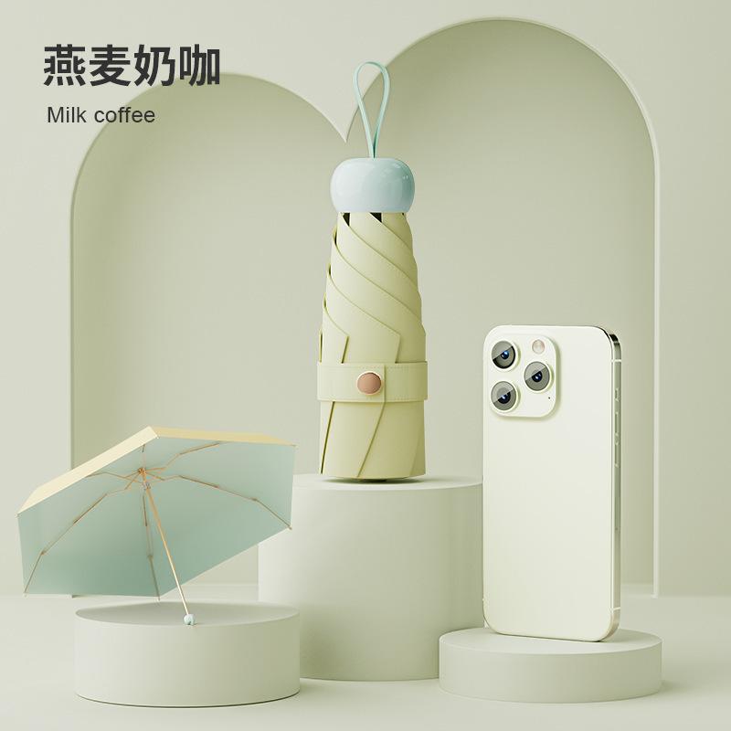 Зонт Маленький Портативный Зонт от солнца Солнцезащитный зонт Солнцезащитный зонт УФ Защита от УФ лучей 50% Зонт Для улицы Цветной Клей Солнечный зонт