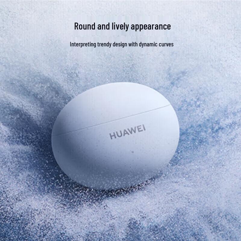 Huawei FreeBuds 5i True Wireless Noise-Cancelling Earbuds