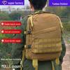Tactical Outdoor Sports Backpack - 3D Camouflage Military Fan for Hiking & Mountaineering
