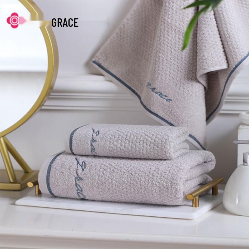 Grace Набор банных и лицевых полотенец из чистого хлопка