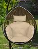 Garden Cushion 112x113 Cm for Hanging Chair Stork Nest Waterproof In 6 Colours