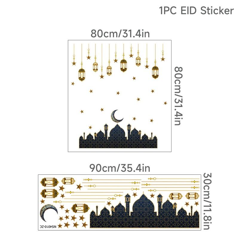Eid Mubarak Wall Stickers Kareem Ramadan Decoration 2026 For Home Islamic Muslim Party Decor Mubarak Ramadan Window Sticker Gift