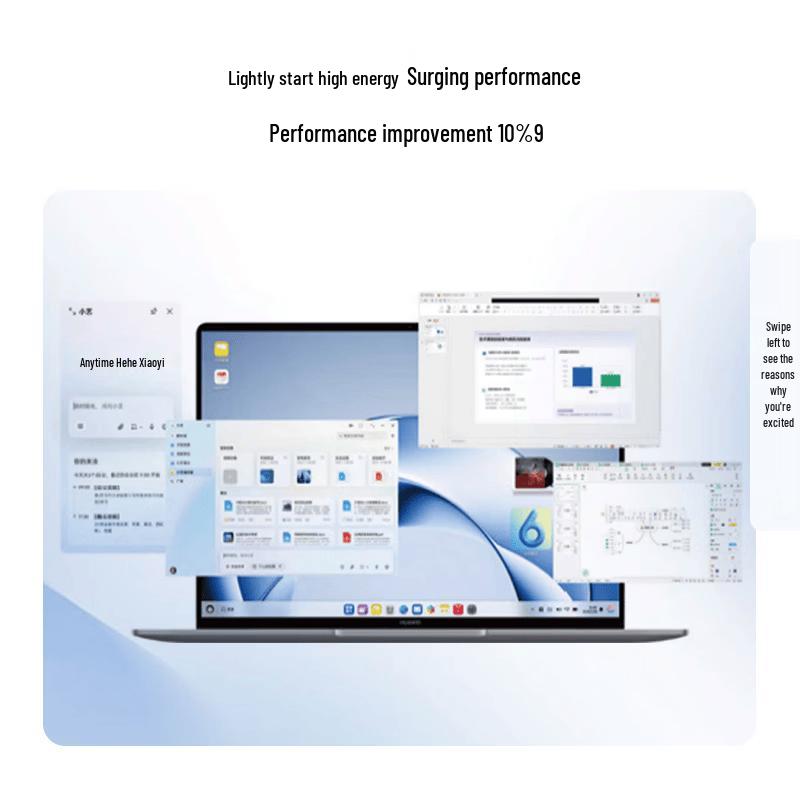 Huawei Qingyun HM740 Lightweight AI Laptop with OLED High-Refresh Handwriting Screen (CN version)