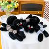 Cute Little Spider Doll Plush Toy Cute Doll Game Props Bag Small Pendant Doll Birthday Gift