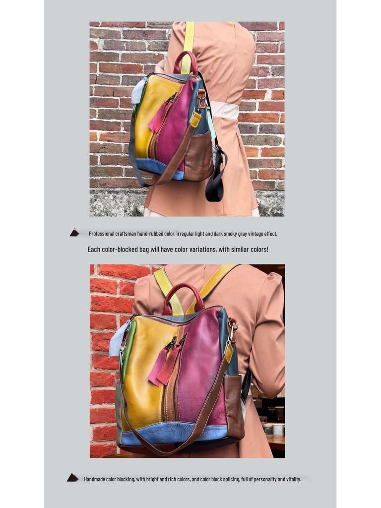 Ретро Кожаная Пэчворк Цветной Блок Сумка для Телефона и Рюкзак с Двойным Ремешком