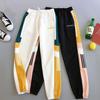 Fashion Women Joggers Casual Loose Side Striped Long Pants Sweatpants Trousers Leggings Sweat Wear