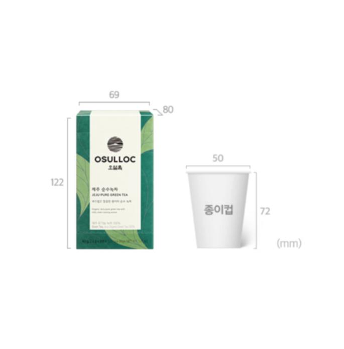 Osulloc Jeju Pure Green Tea (Tea Bags)