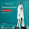 Профессиональные щипцы Hawkbill Nail Groove для вросших ногтей и кутикул