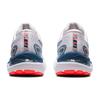 Asics Женские беговые кроссовки Gel-Cumulus 23 Белый Серый Floss 1012B159-960