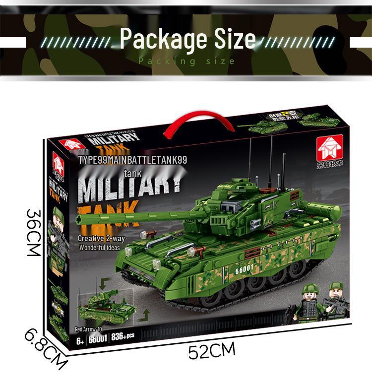 Китайский танк Тип 99 и HJ-10 Panzer IV M1A2 Самоходная зенитная установка Конструктор