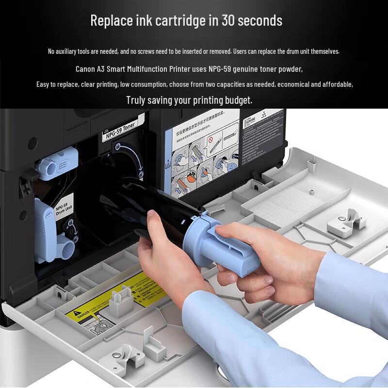 Canon imageRUNNER A3/A4 Monochrome Laser Multifunction Printer CN plug (adapter included)
