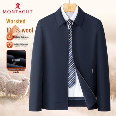 Мужской деловой пиджак MONTAGUT из чистой шерсти