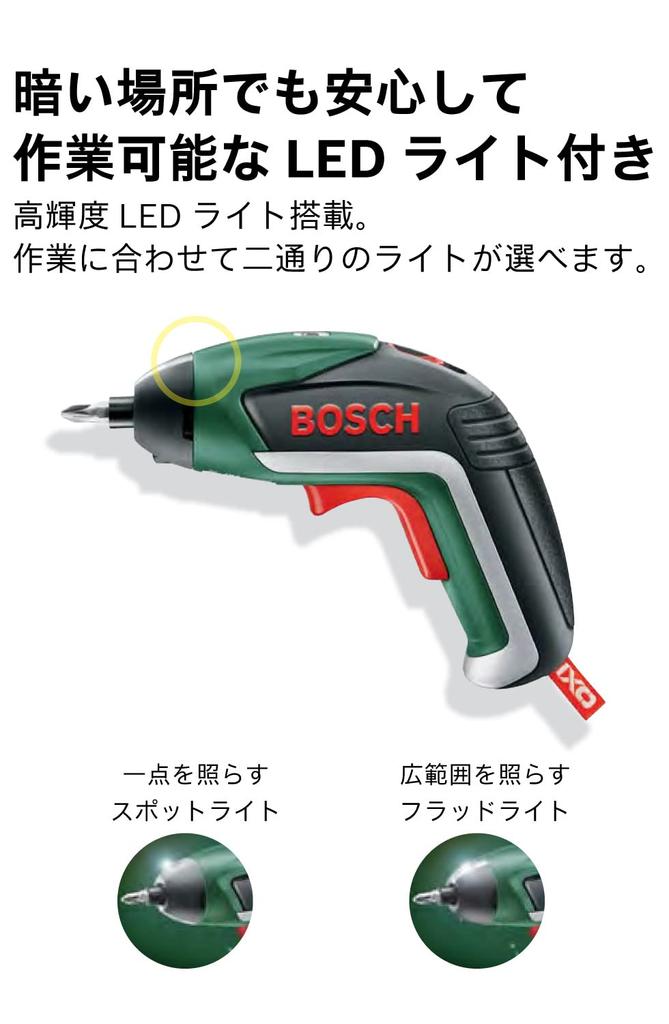 Беспроводная электрическая отвертка BOSCH IXO5 с переключателем светодиодной подсветки, зарядным устройством и кейсом, дрель-шуруповерт с вращением вперед/назад (10 бит, в комплекте)
