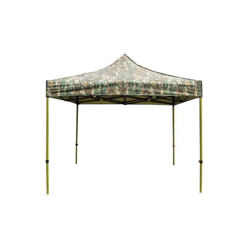 Camouflage Outdoor Folding Canopy Tent