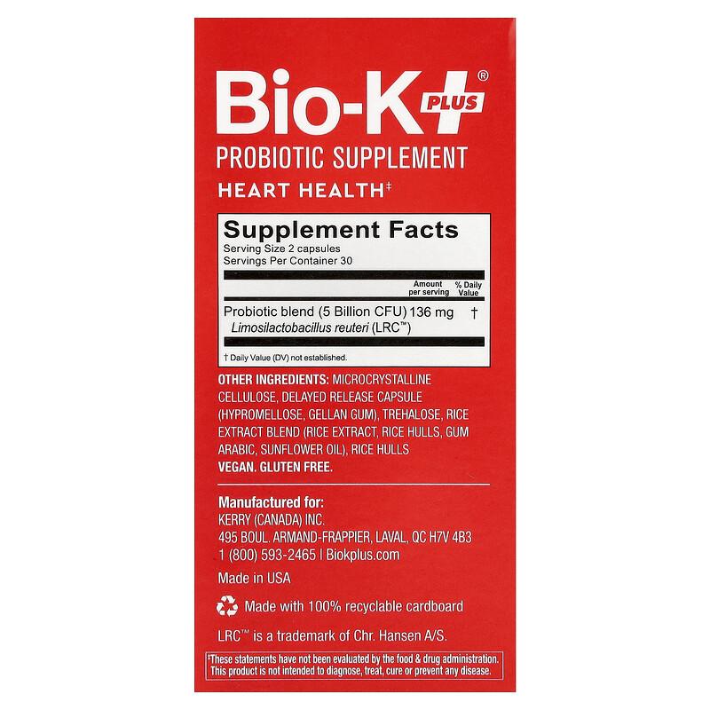 Probiotic Supplement, Heart Health, 60 Capsule