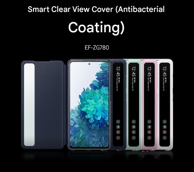 Samsung Оригинальная смарт-чехол-книжка Clear View для Galaxy S20 FE EF-ZG780