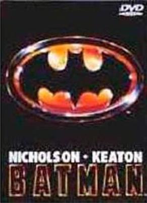 DVD ТИМ БЕРТОН, МАЙКЛ КИТОН, ДЖЕК НИ - Бэтмен DL12000 Япония Фильмы и DVD Б/У