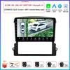 For Kia Sorento BL 2002 - 2008 Car 9" 4G Android OS Radio Stereo Multimedia Video GPS Navigation Player QLED Screen BT 5.0 Wifi