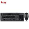 A4TECH KK-5520UU Проводная Клавиатура и Мышь Комбо