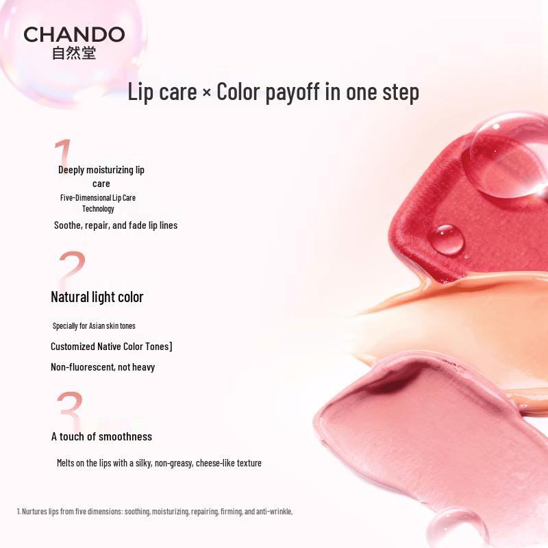 CHANDO Нежный оттеночный бальзам для губ