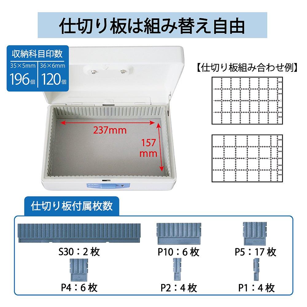 Carl Office Seal Case, Steel Seal Box, Special Size 2, Holds 196 Subject Seals, SB-7005