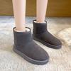 Snow Boots for Women Winter Versatile with Thick Velvet and Snow Cotton Super Thick Cotton Shoes