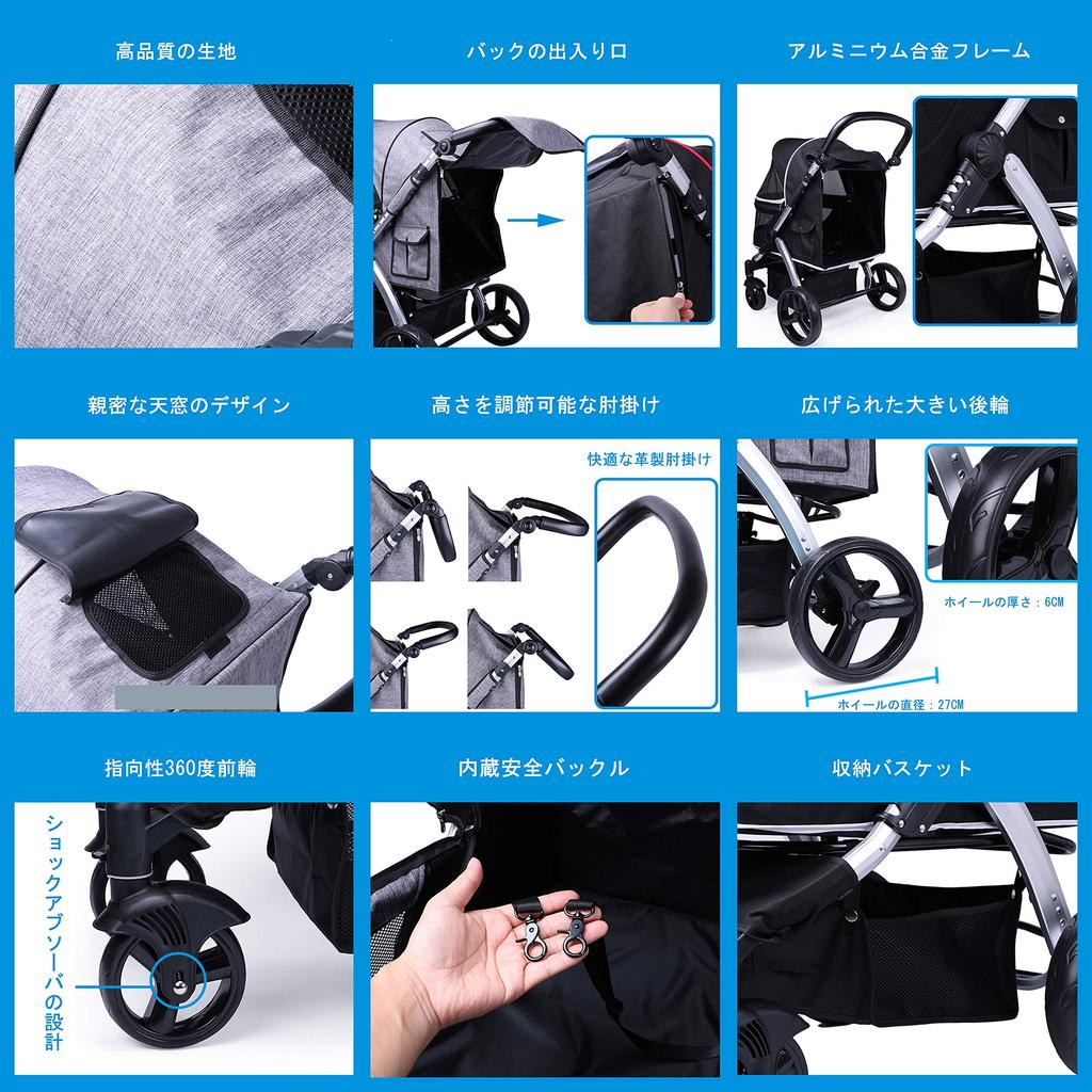 Totoro Ball Pet Cart for Large Dog Pet Stroller for 2 for Multiple Luxurious Foldable Pet Recommended for Large Dogs Dogs, Buggy, Medium-sized Dogs,