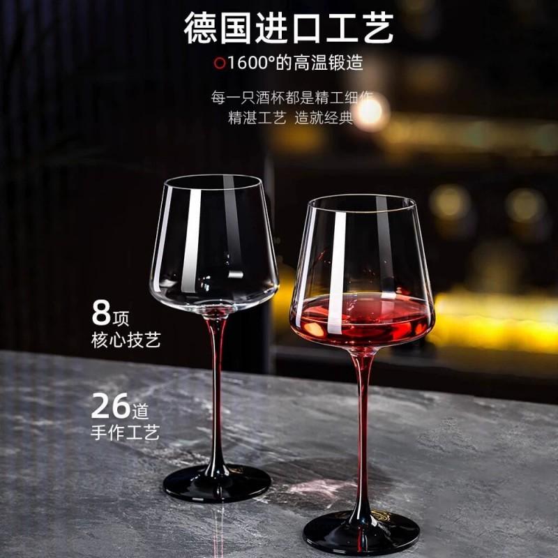 Elegant Burgundy Wine Glass Set 550ml Crystal Stemware With Rack Decanter Modern Minimalist Home Bar Collection