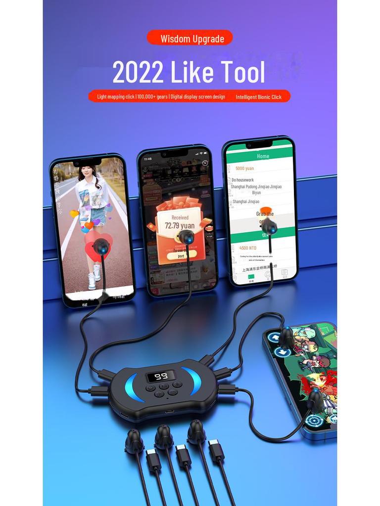 Bluetooth G40Pro: Auto Clicker для мобильных устройств, планшетов и прямых трансляций